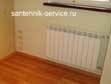 Замена батарей газосваркой в Барнауле